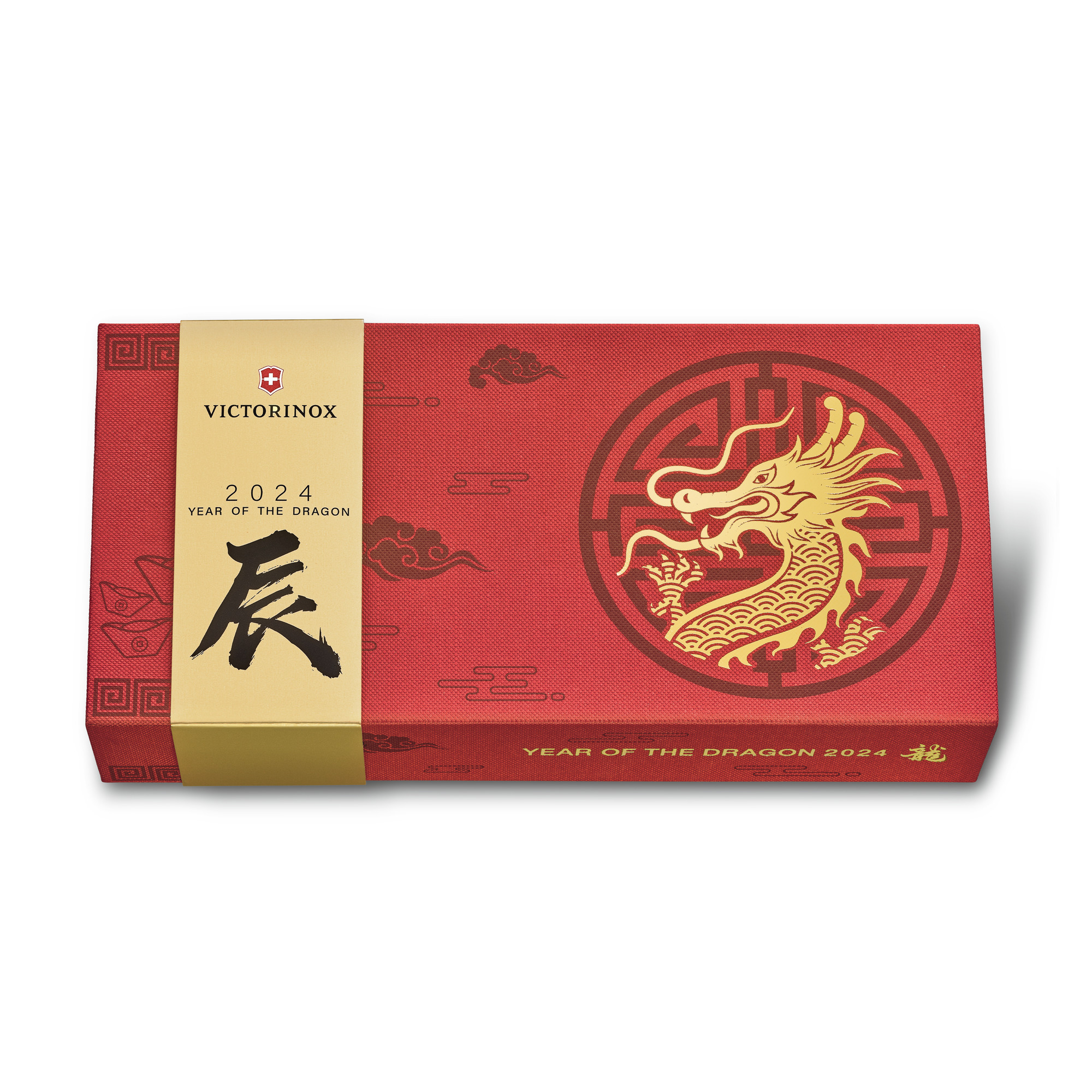 Victorinox Huntsman Year of the Dragon Limited Edition 2024