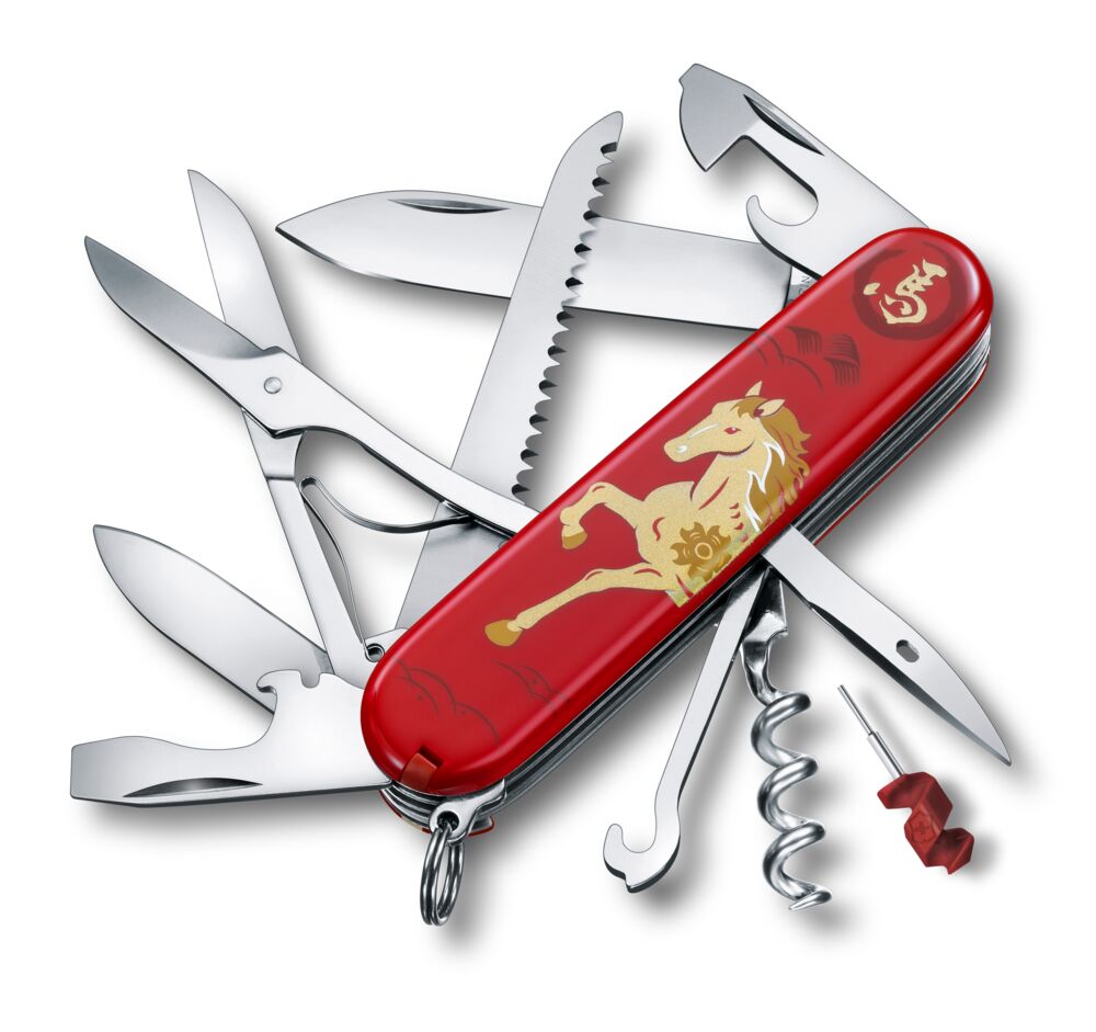 Victorinox Huntsman Year of the Horse Limited Edition 2026